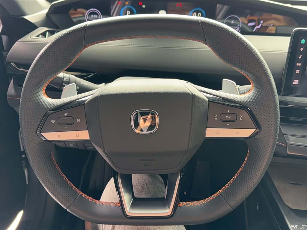 Changan UNI-V, 2023 11