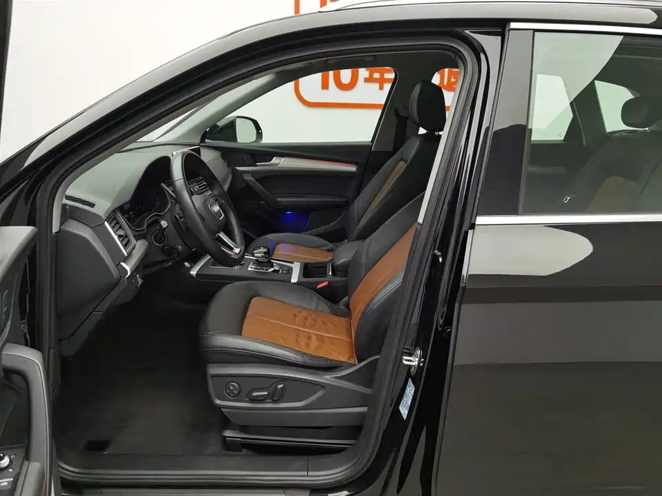 Audi Q5L Audi Q5L