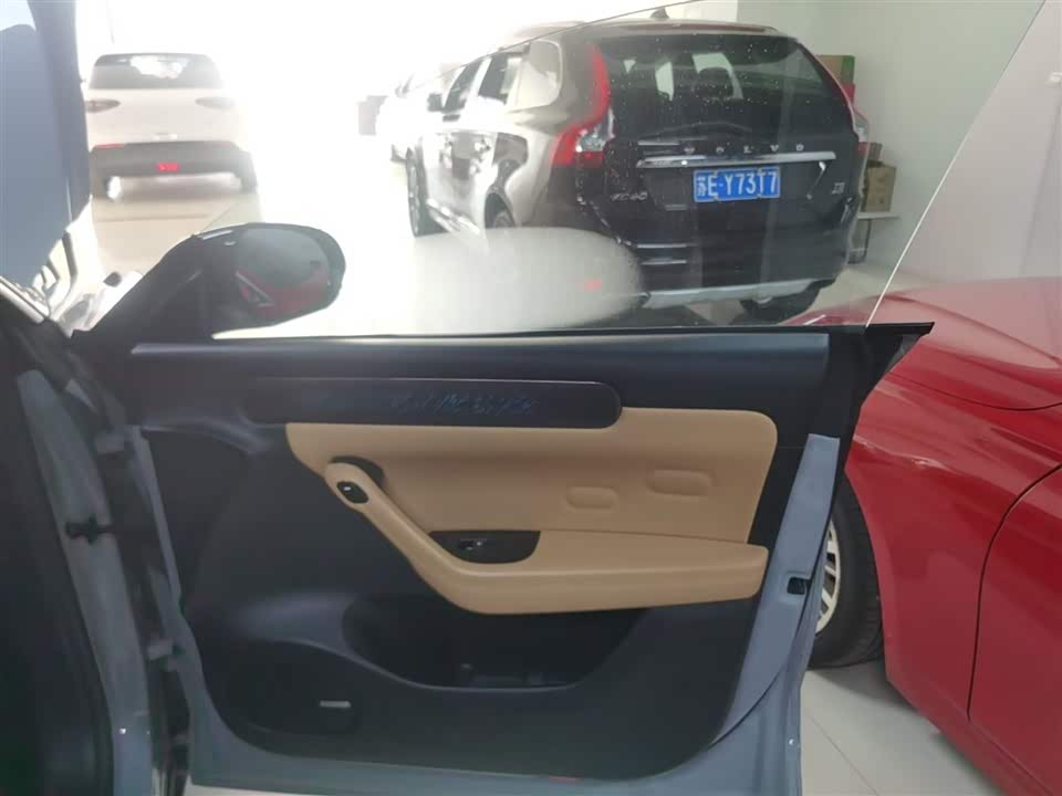 Leapmotor C11 Leapmotor C11