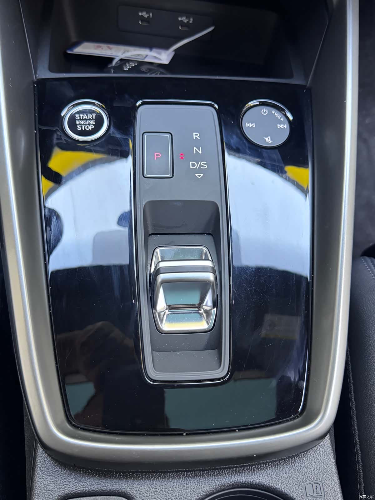 Audi A3, 2023 23