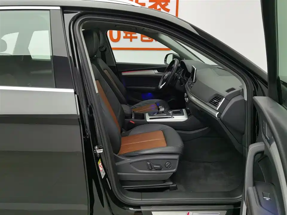Audi Q5L Audi Q5L