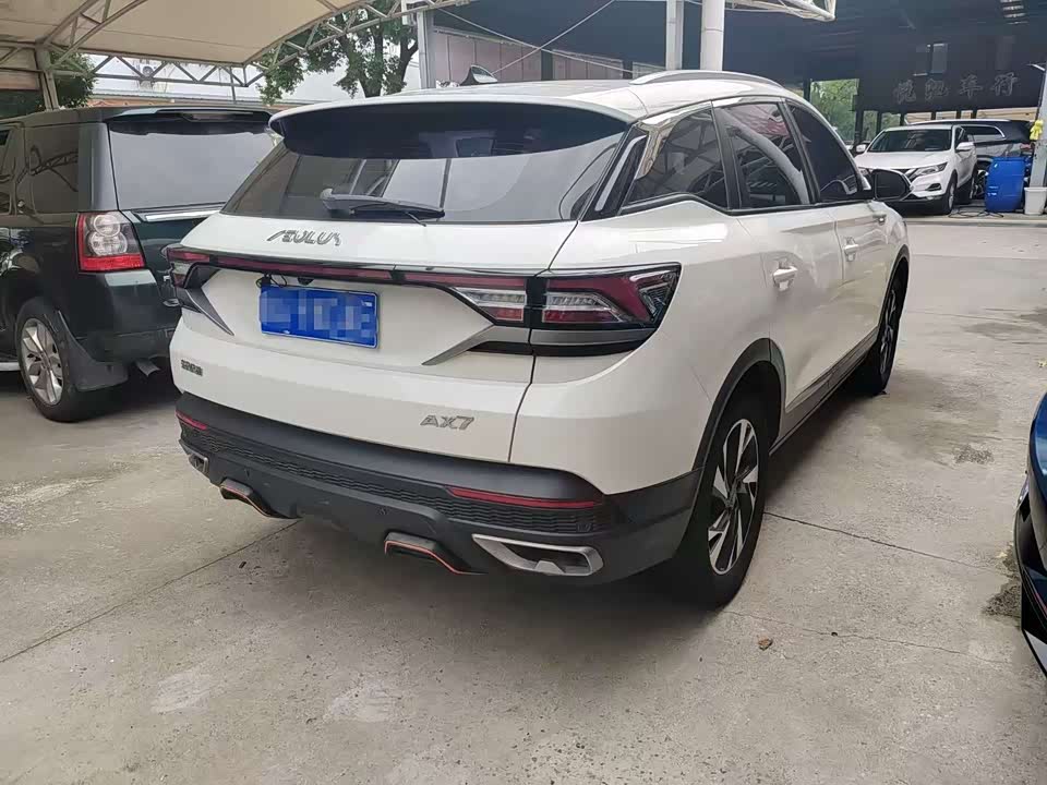 Aeolus AX7