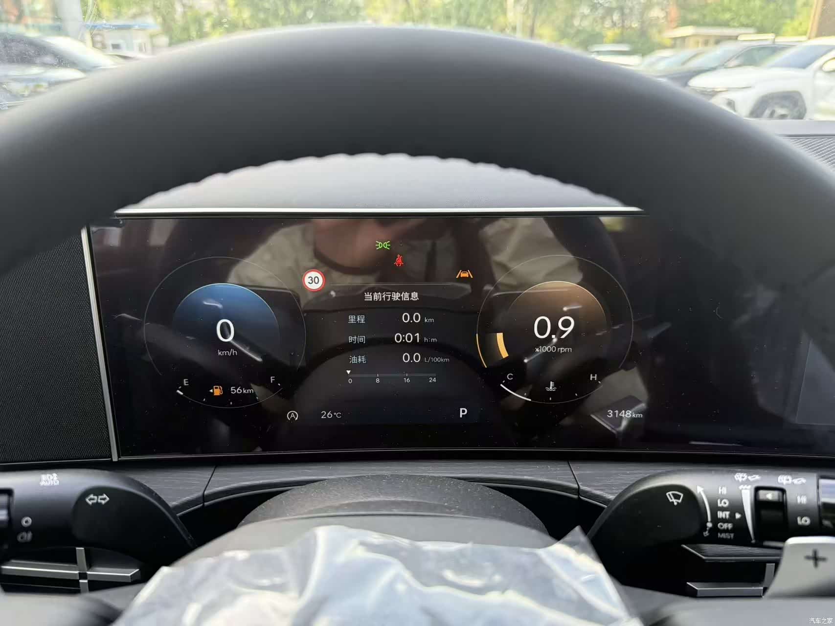 Hyundai Santa Fe, 2024 все фото
