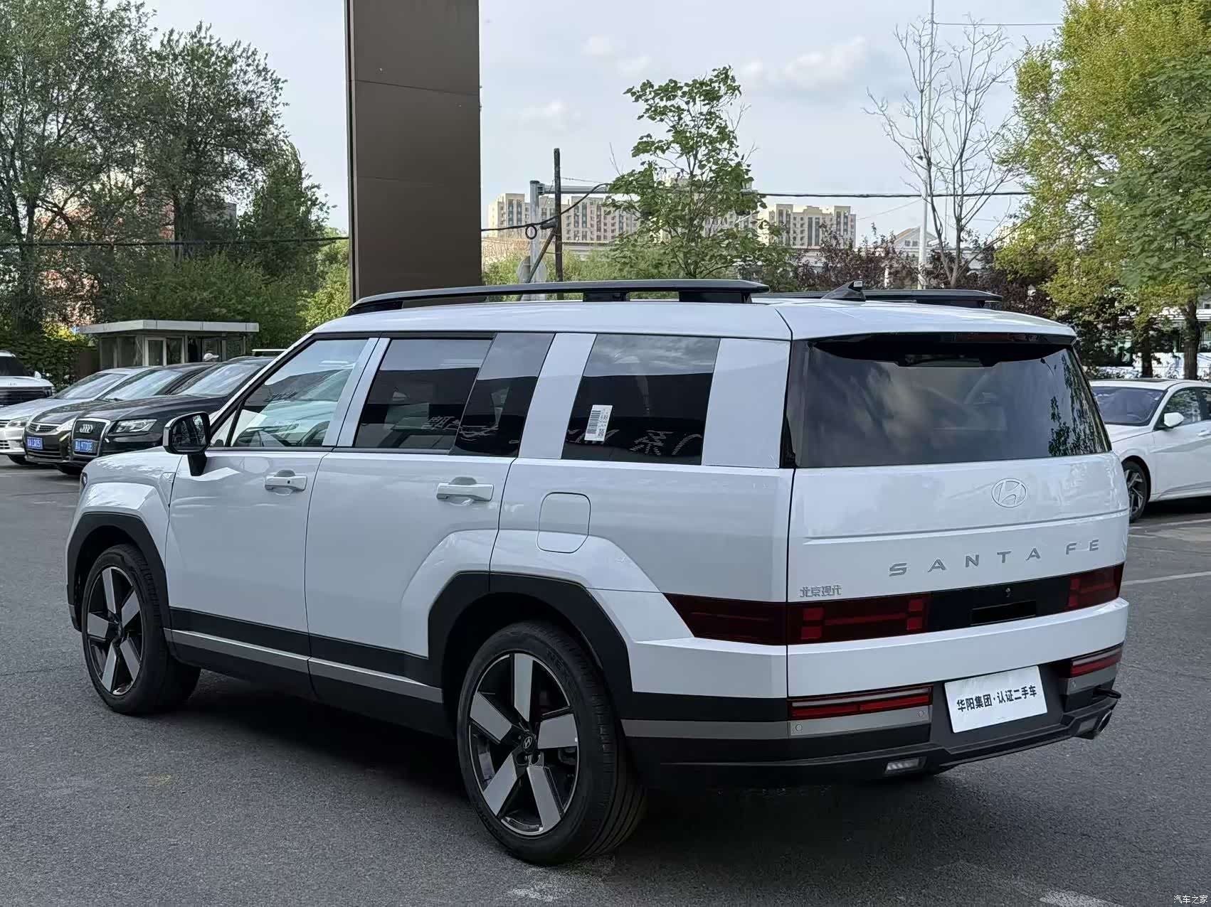 Hyundai Santa Fe, 2024 14