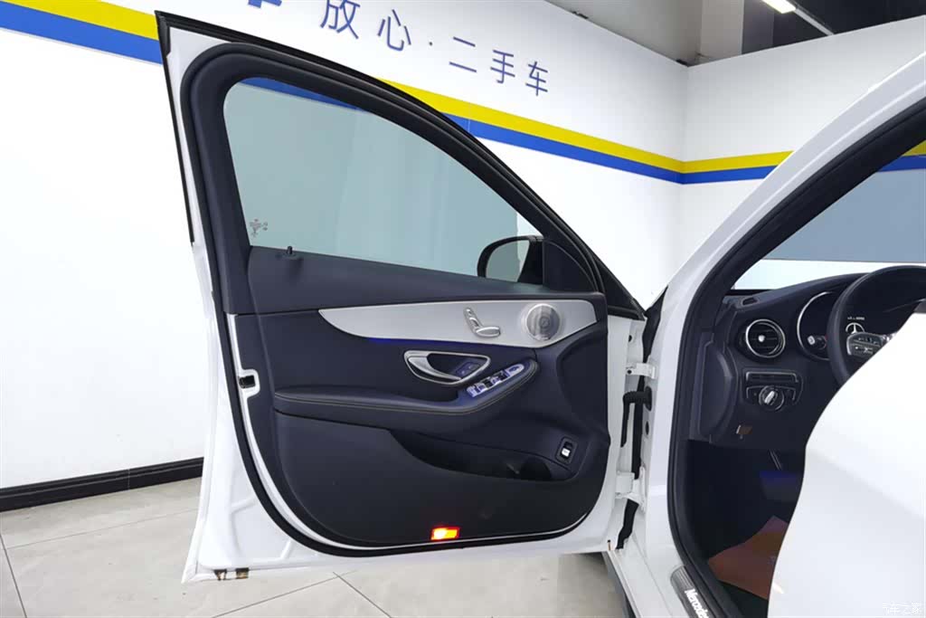 Mercedes-Benz C-Class, 2021 7