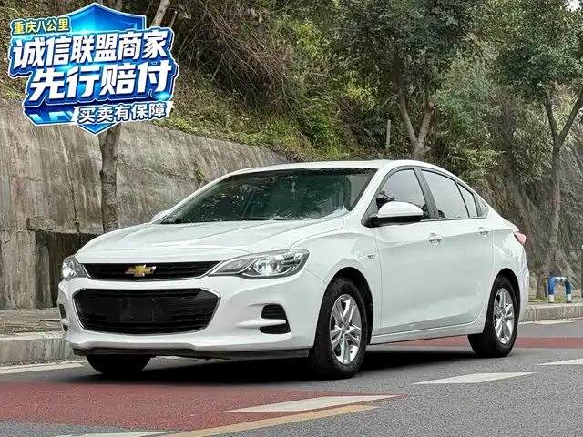 Chevrolet CVT 2019 — купить из Китая под заказ