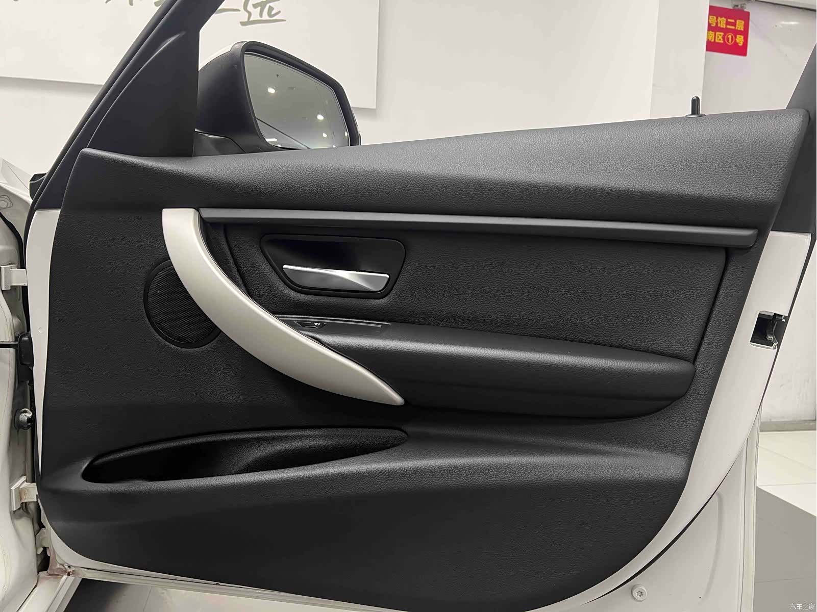 BMW 3 Series, 2015 14