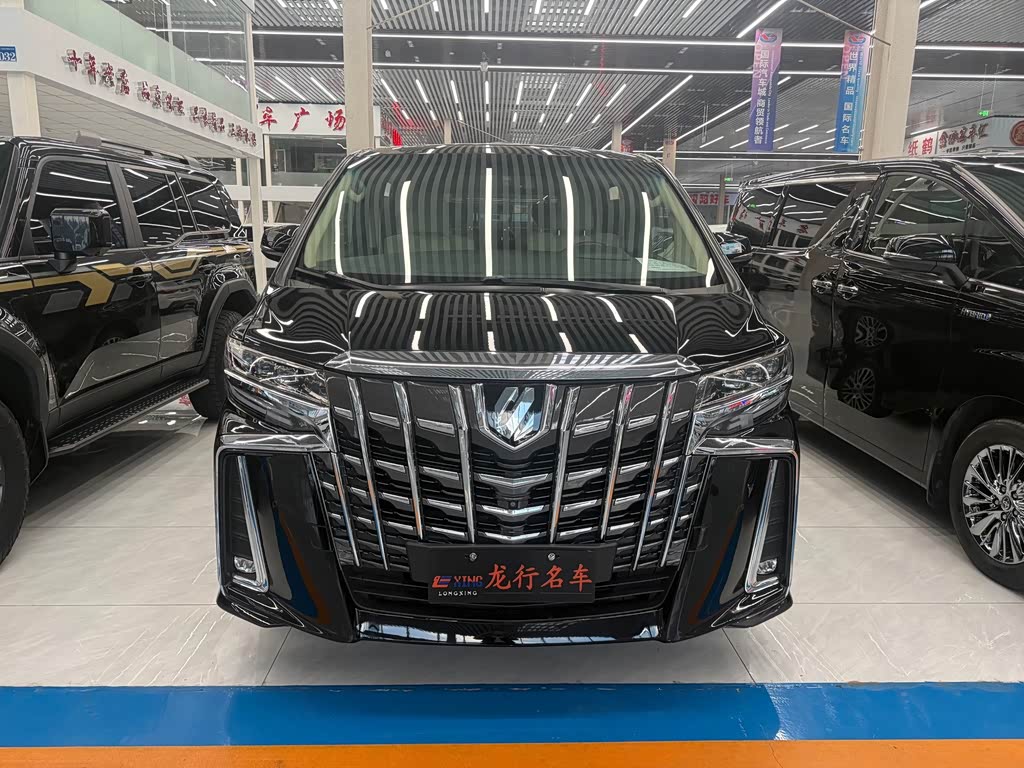 Toyota Alphard 2015 3.5L Luxury