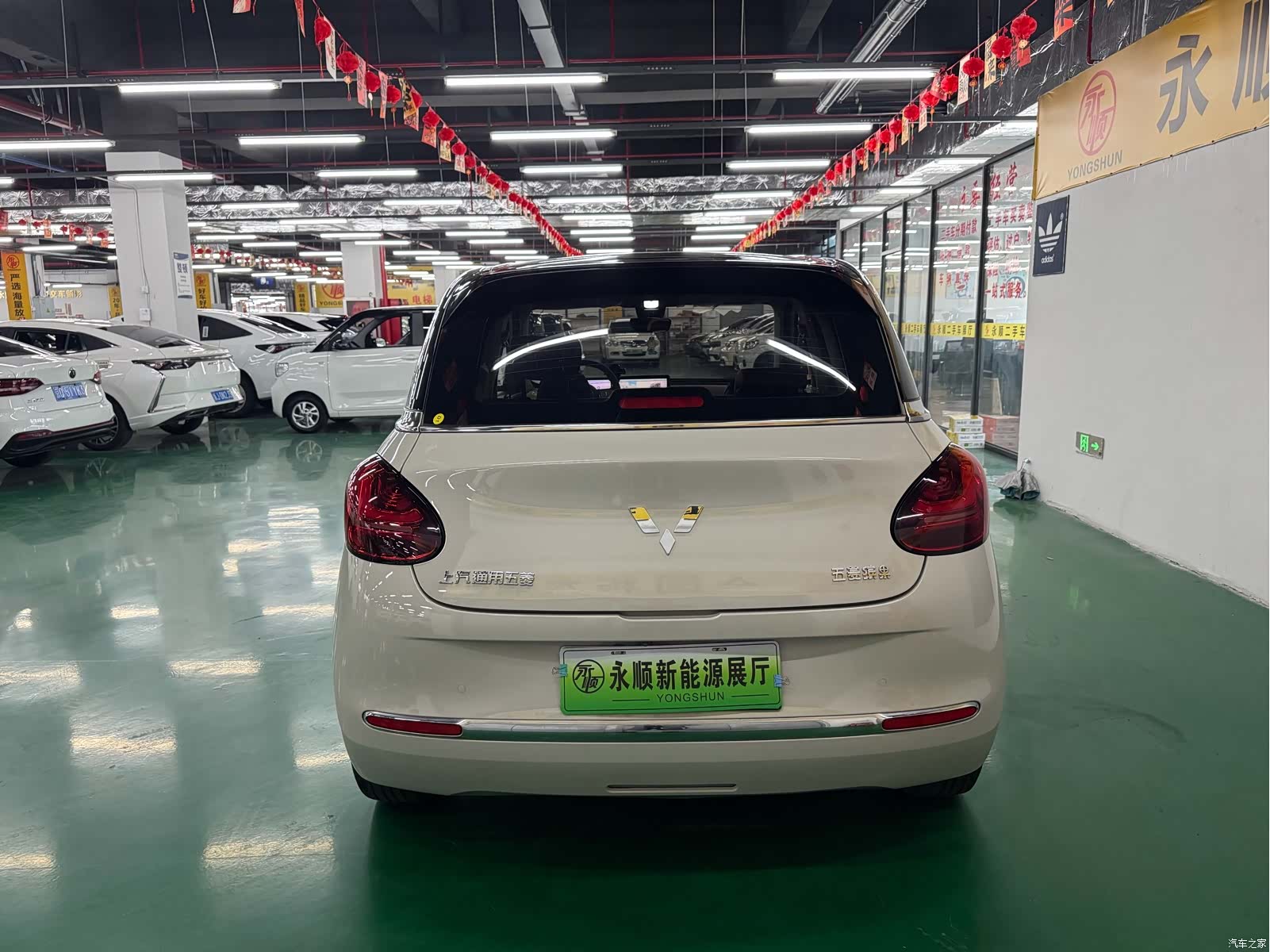 Wuling Bingo, 2023 8