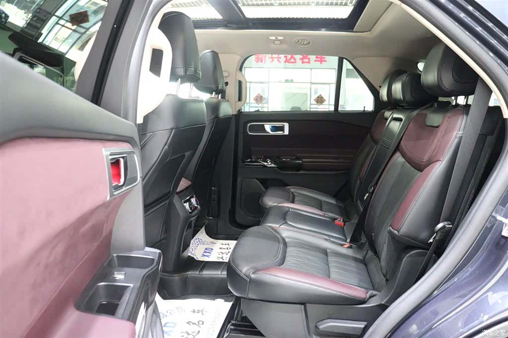 Ford Explorer, 2023 9