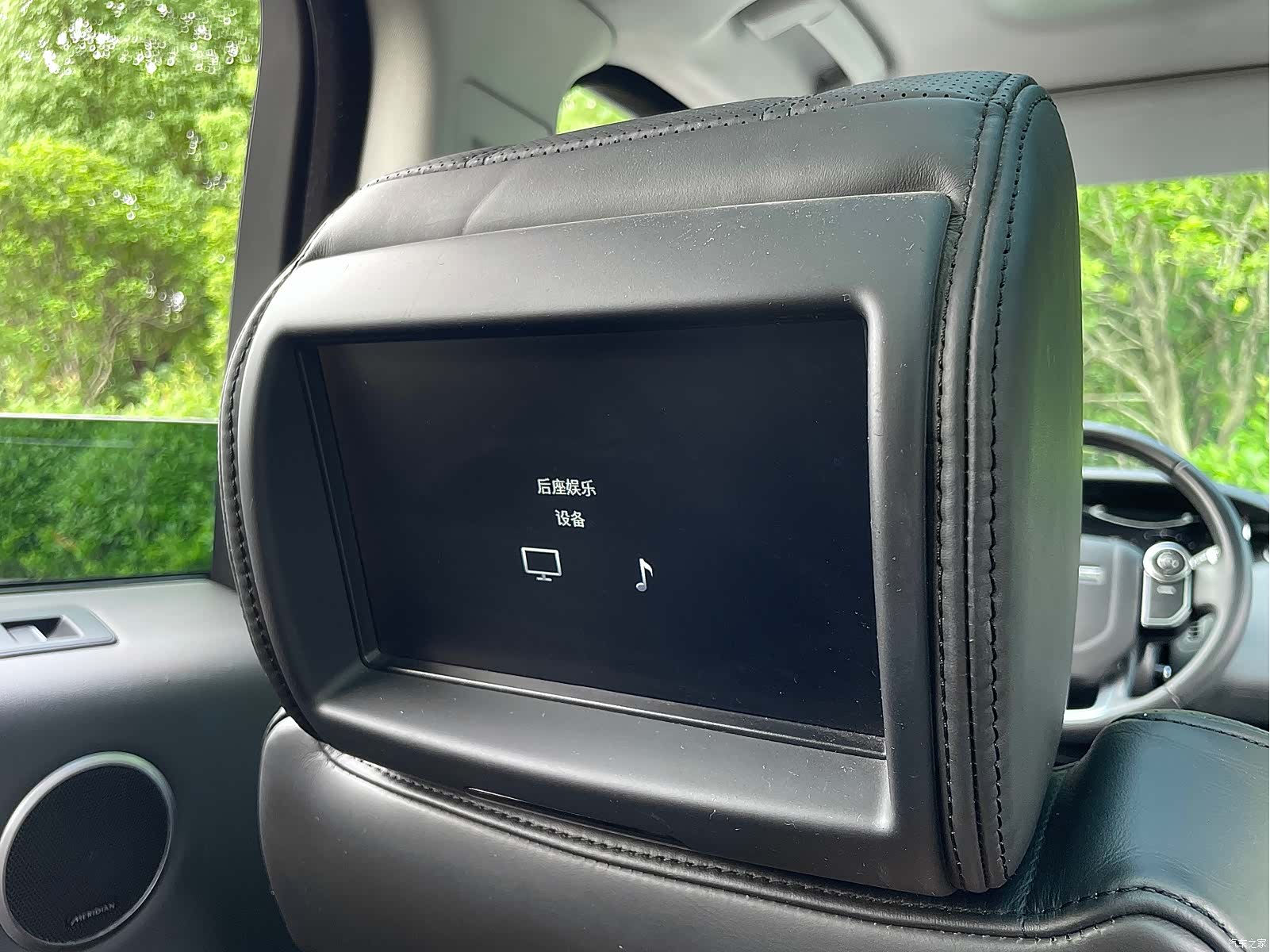 Land Rover Range Rover, 2015 15