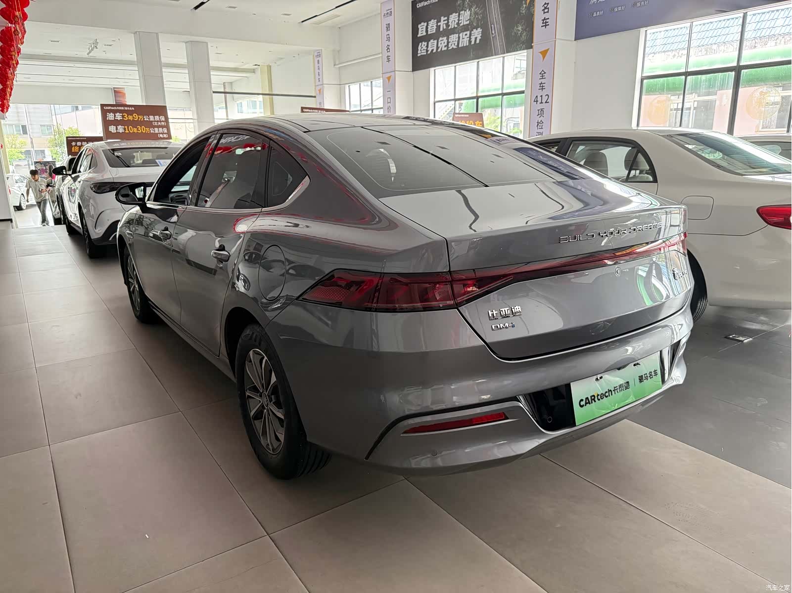 BYD Qin, 2024 все фото