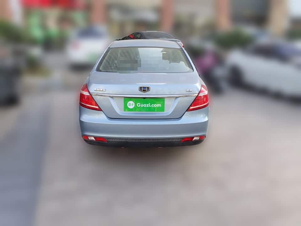 Geely Emgrand
