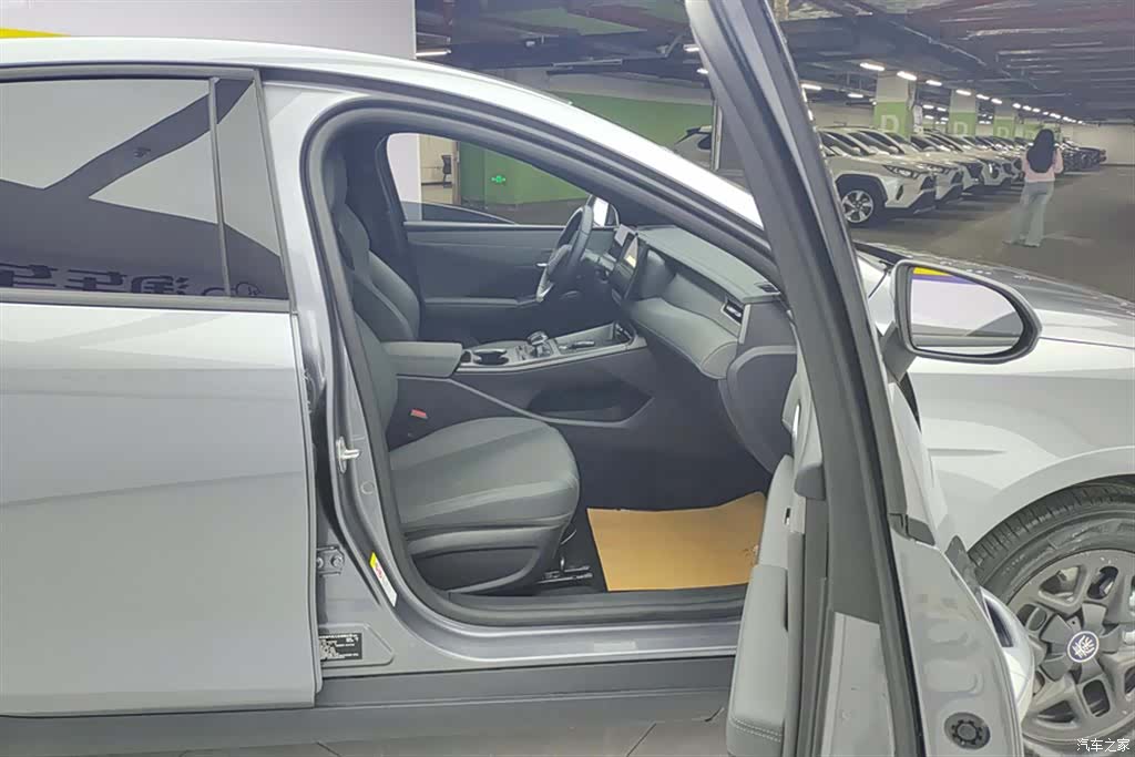 BYD Qin, 2025 8