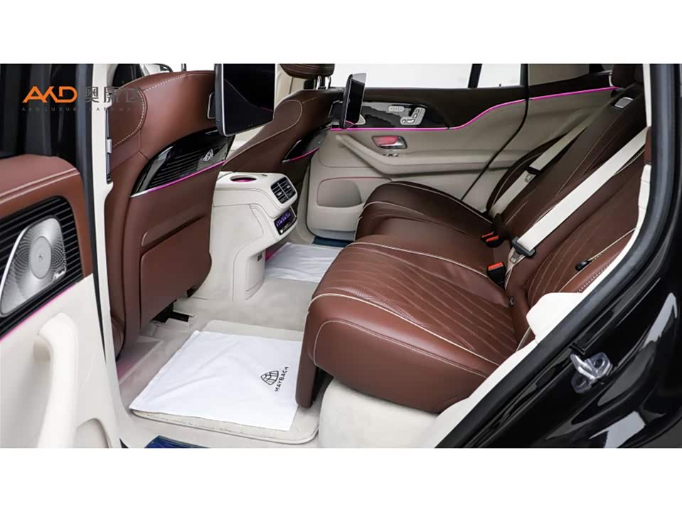 Mercedes-Benz Maybach GLS