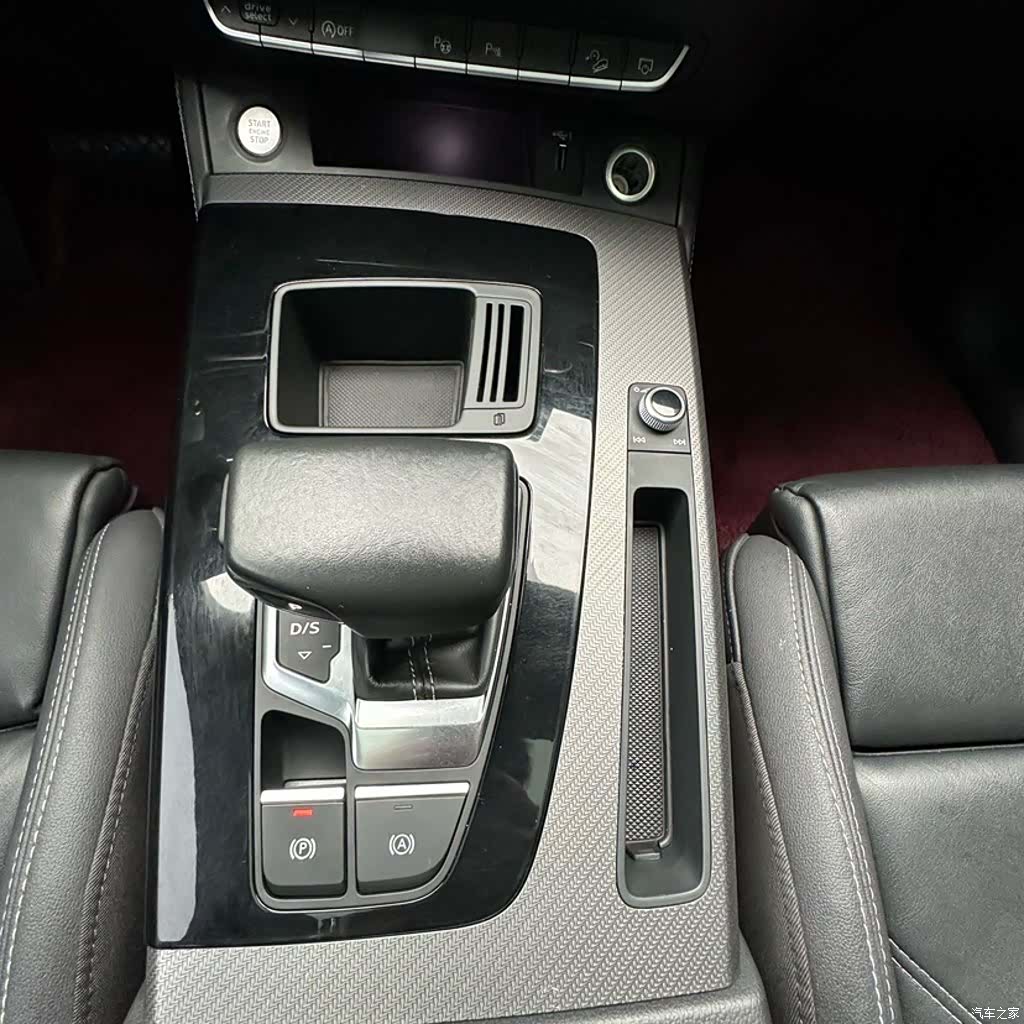 Audi Q5L, 2022 19