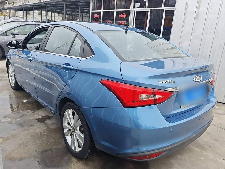 Chery Arrizo 5