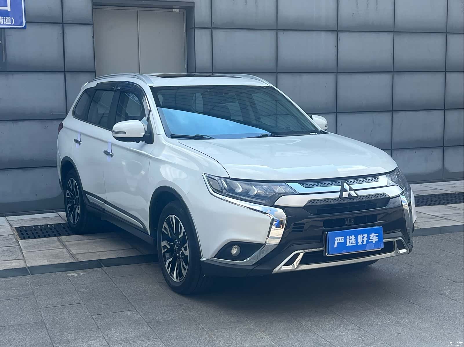 Mitsubishi Outlander, 2020 3