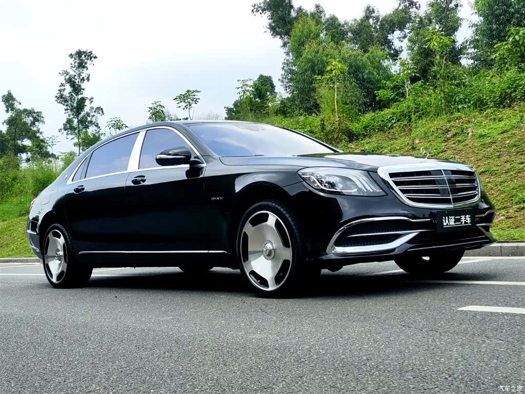 Maybach S-Class, 2017 3