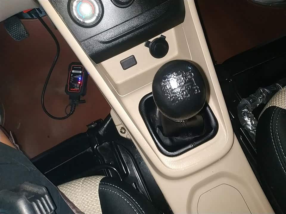 Changan Kuayue Cross Star V3