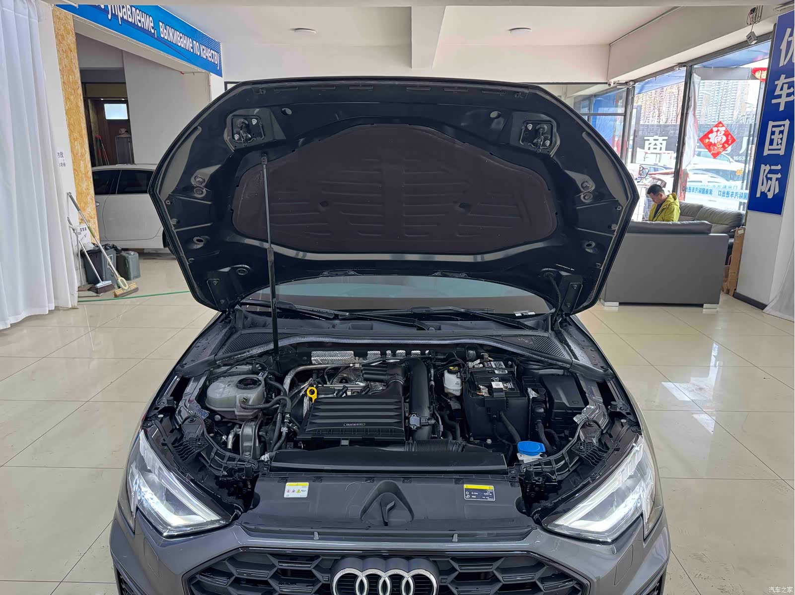 Audi A3, 2022 19