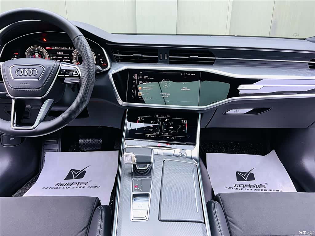 Audi A6L, 2023 12