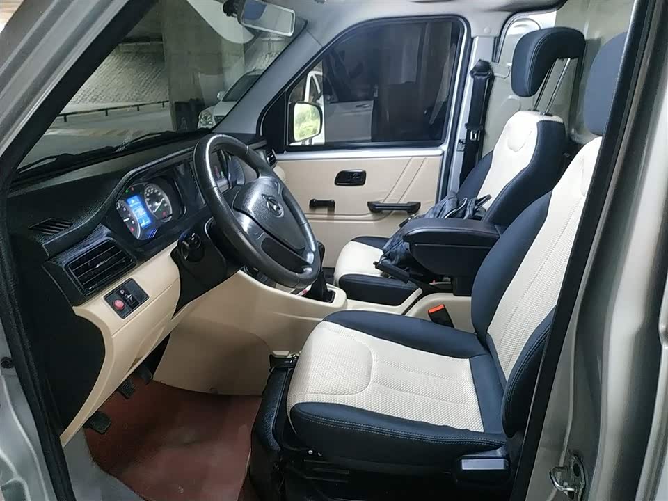 Changan Kuayue Cross Star V3