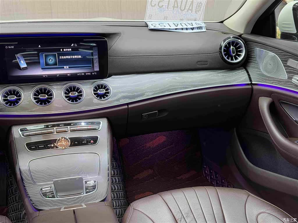 Mercedes-Benz CLS, 2020 24