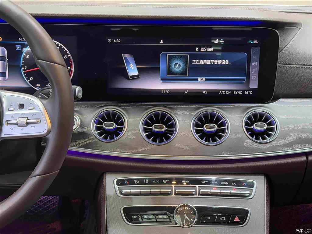 Mercedes-Benz CLS, 2020 25