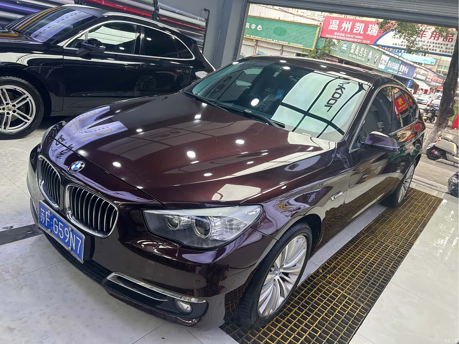 BMW 5 Series, 2014 1