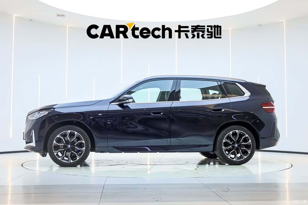 BMW X3, 2025 8