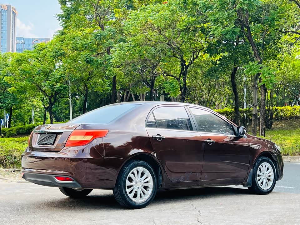 Geely Vision