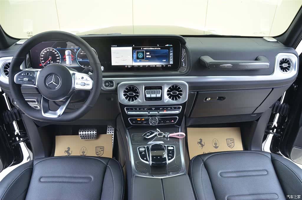 Mercedes-Benz G-Class, 2021 6
