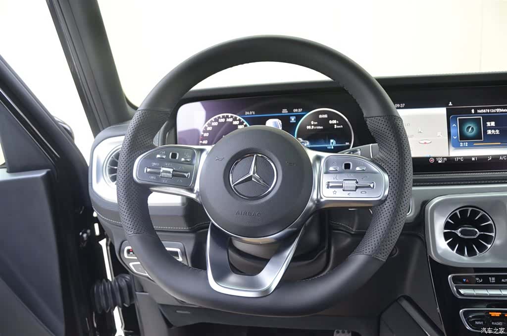 Mercedes-Benz G-Class, 2021 10