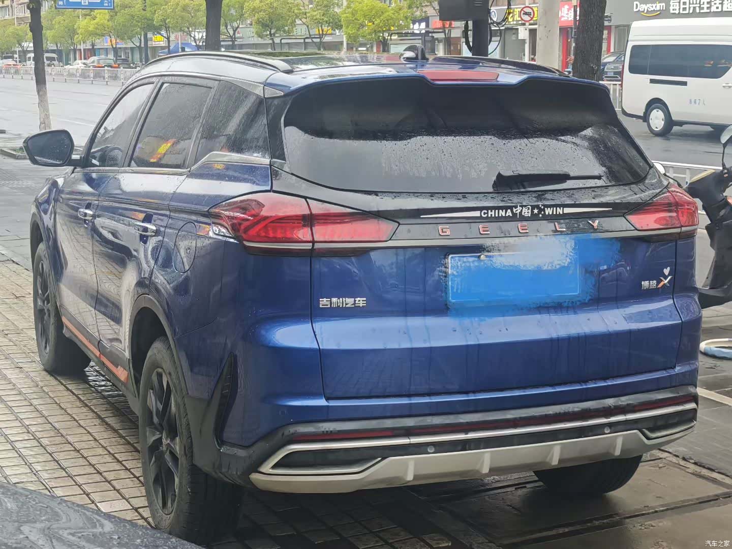 Geely Boyue, 2022 все фото