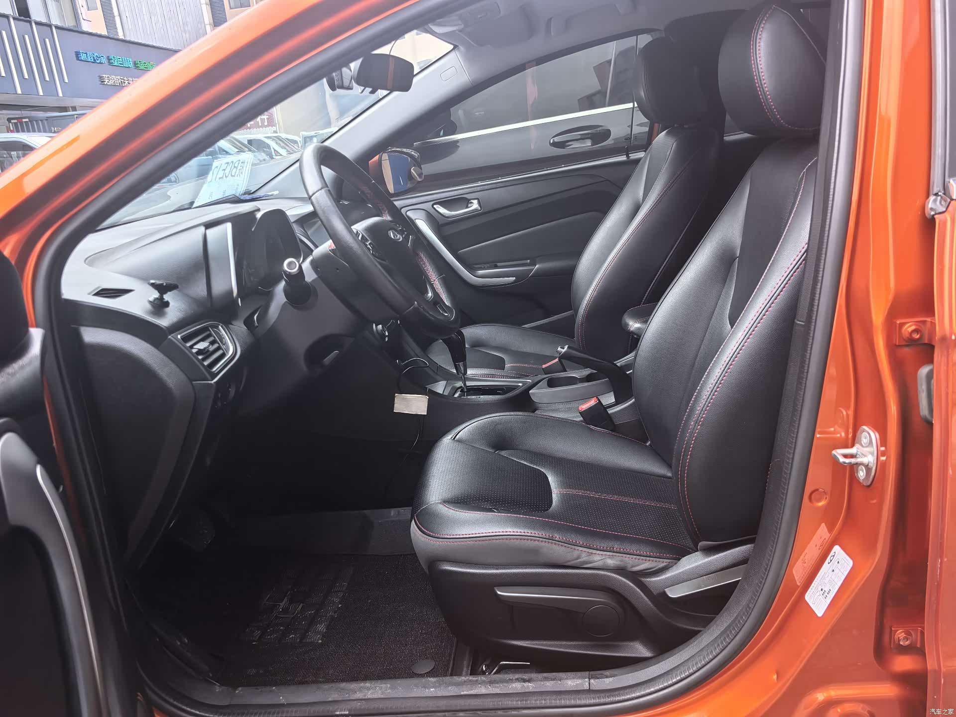 Chery 5, 2017 4