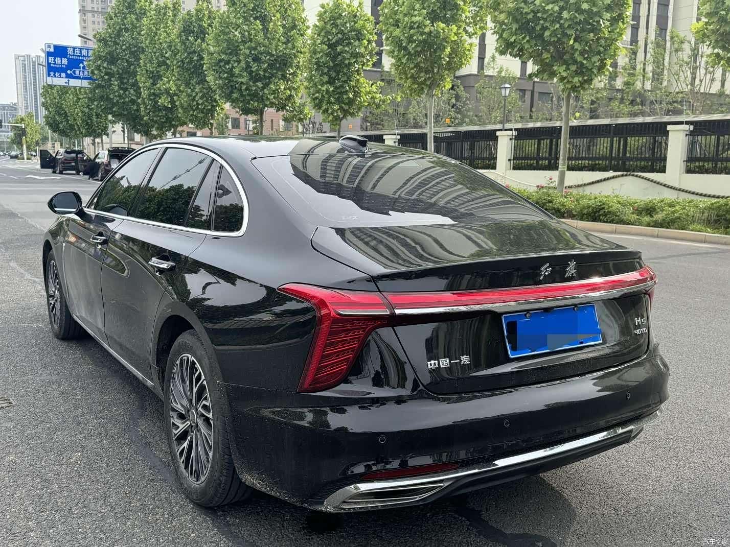 Hongqi H5, 2024 9