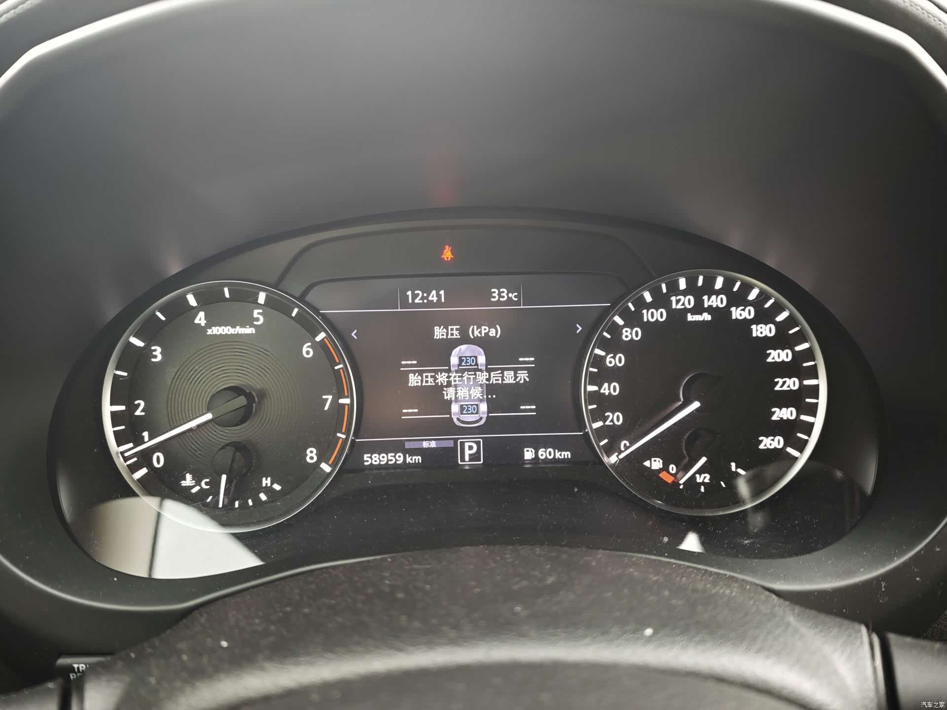 Infiniti QX50, 2018 14
