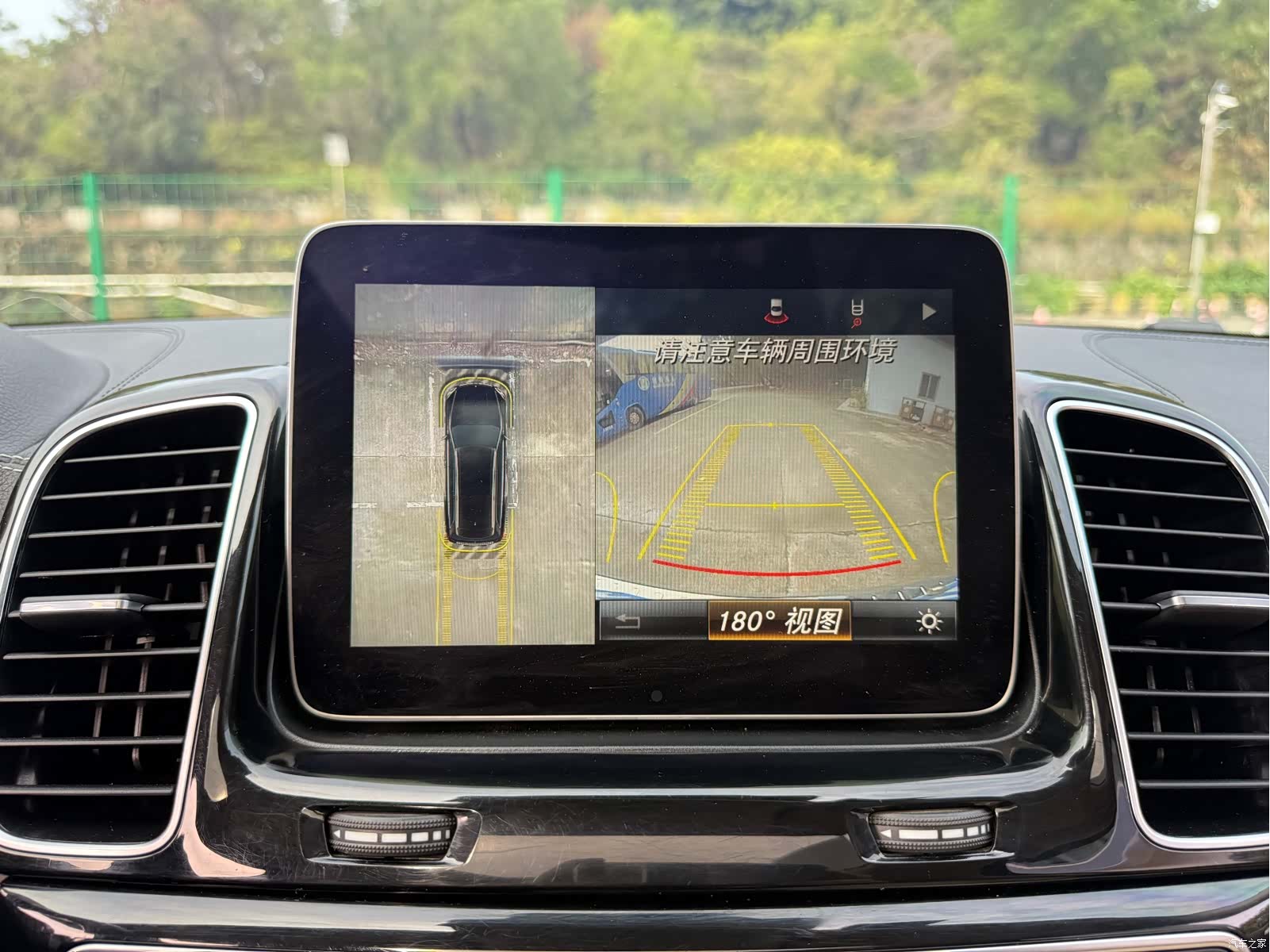 Mercedes-Benz GLS, 2018 6