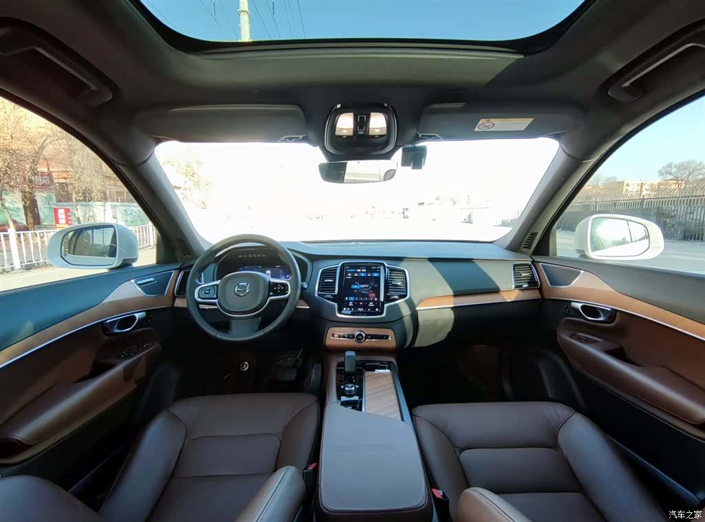 Volvo XC90, 2024 9