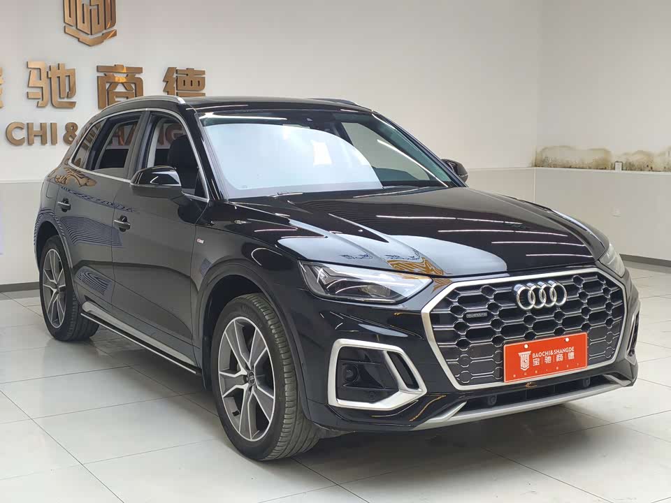Audi Q5L