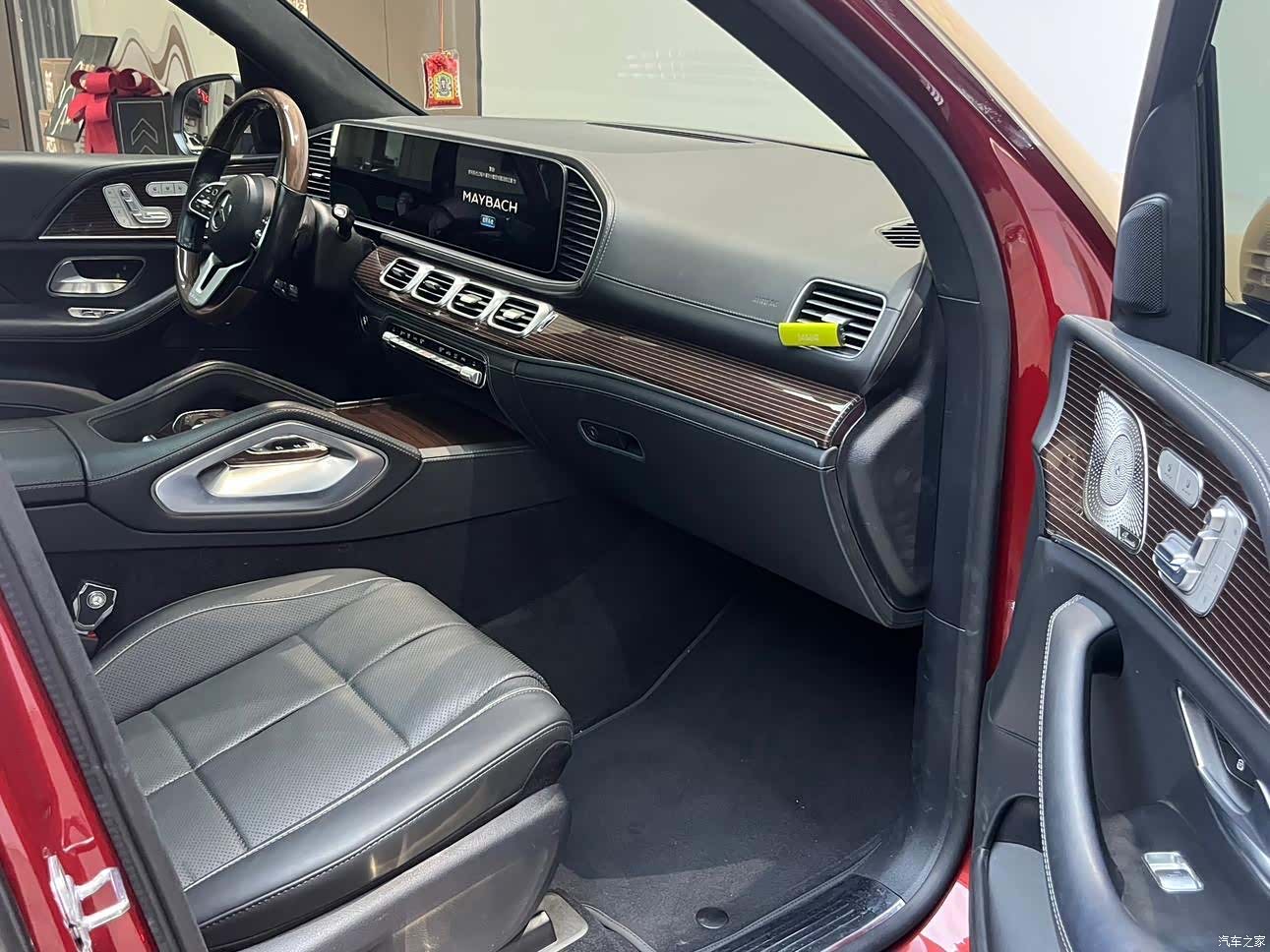 Maybach GLS, 2022 11