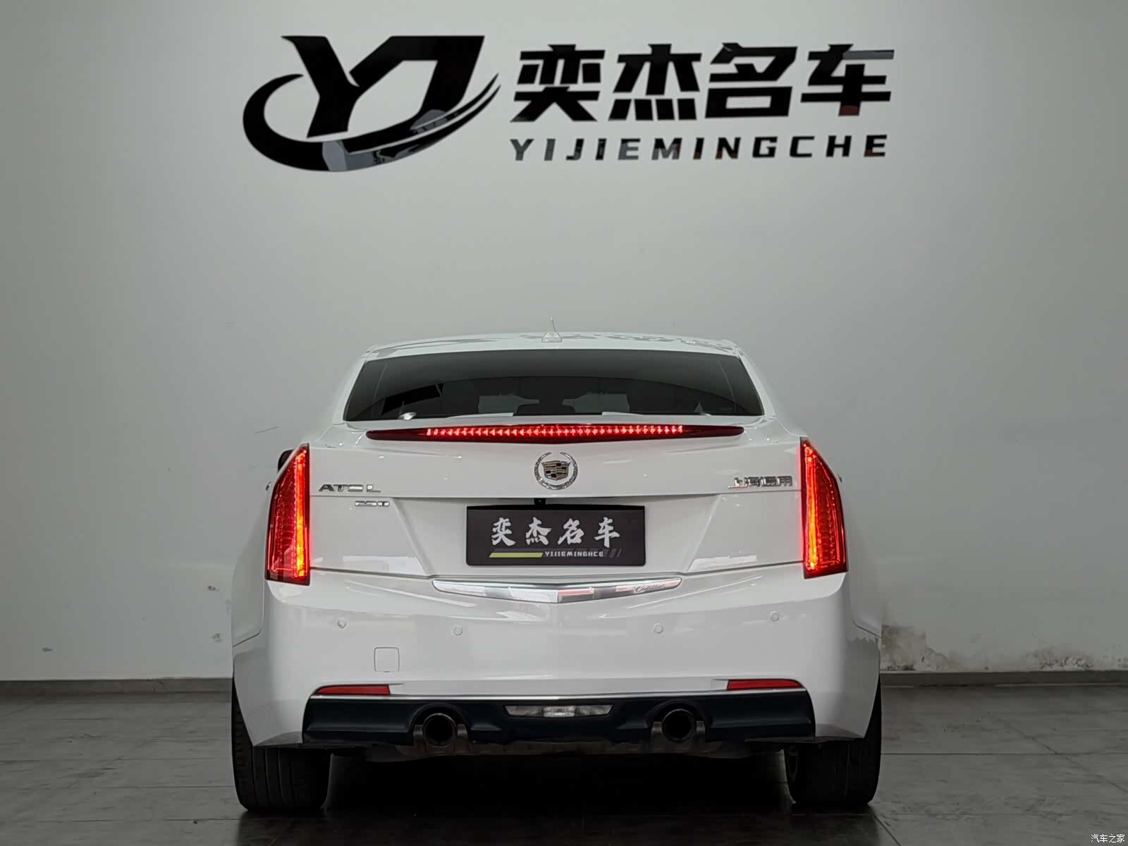 Cadillac ATS-L, 2016 8