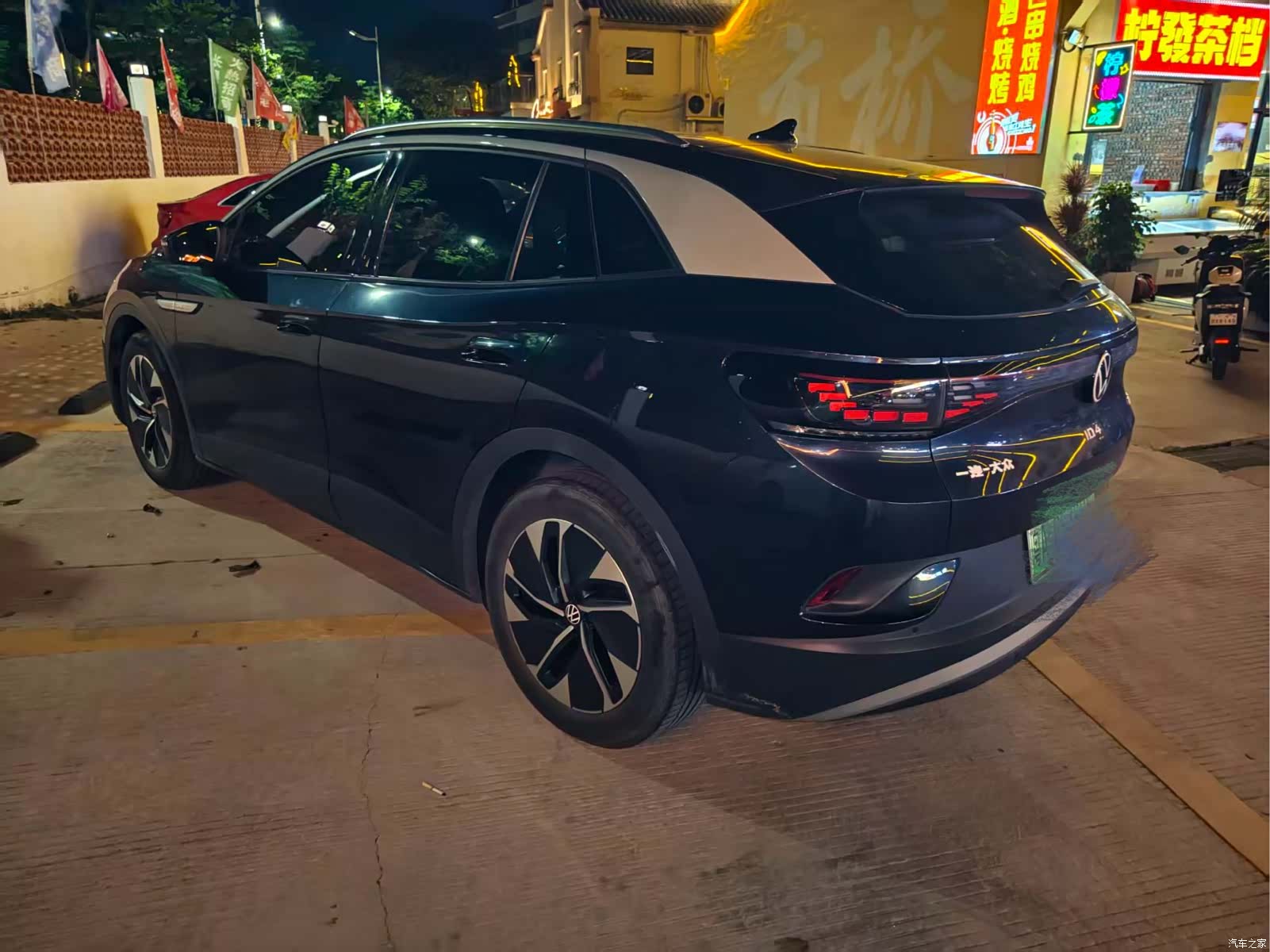 Volkswagen ID.4, 2024 7