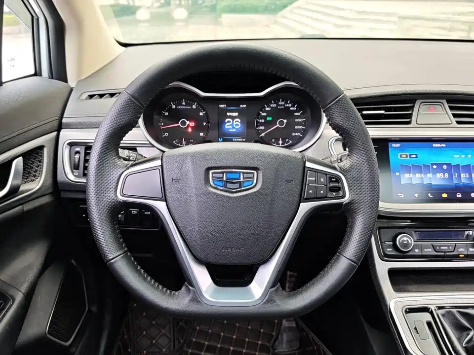 Geely Emgrand GS