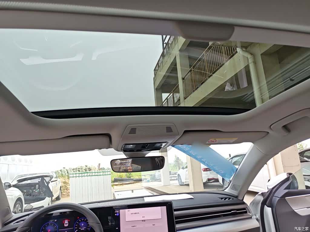 Volkswagen Lamando, 2024 18