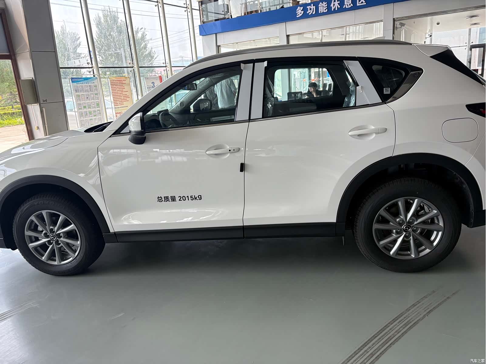 Mazda CX-5, 2025 4