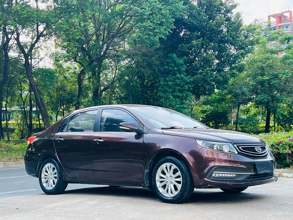 Geely Vision