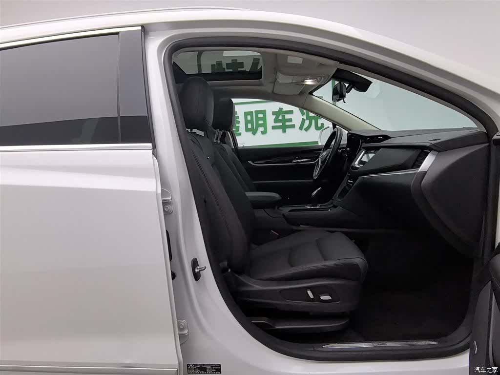 Cadillac XT5, 2017 23