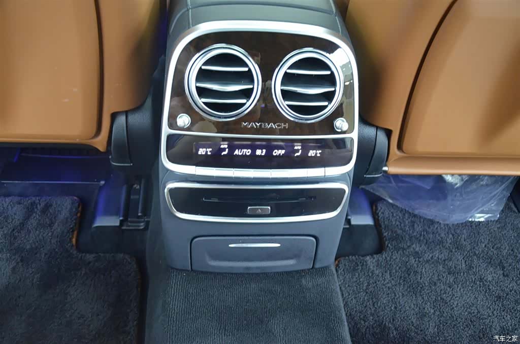 Maybach S-Class, 2020 11